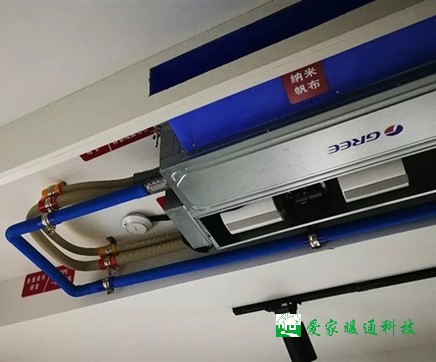 空調(diào)安裝解析