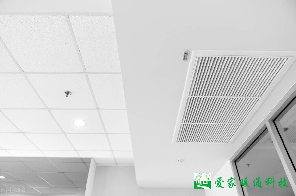 空調保養
