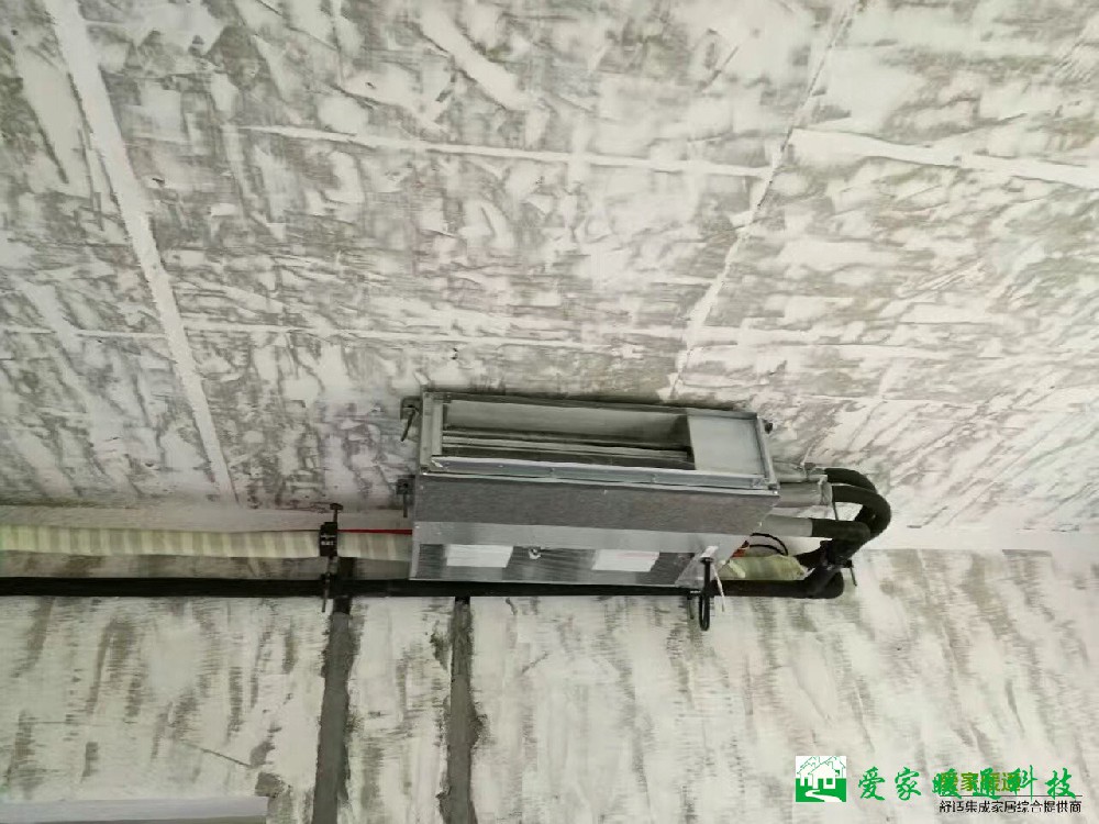 北城名郡楊小姐家中央空調安裝